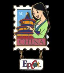 52659 - EPCOT Stamp Series - #6 - Mulan - China - Walt Disney World alternate image