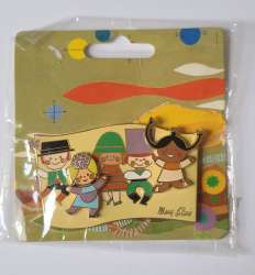 Mary Blair Mural #1 - Creative Children (Left Side)