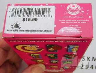 52756 - Princess Icons Mystery Collection - Princess Icons Mystery Set - Unopened Box alternate image