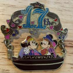 17th anniversary
