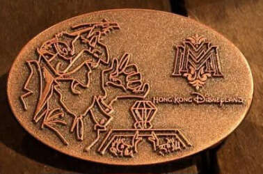 Lord Henry Mystic Pressed Penny