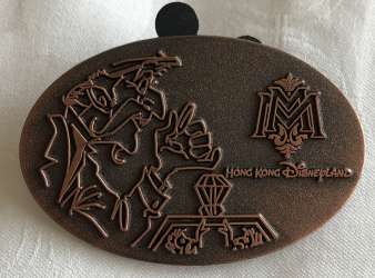 Click to view the Pressed Penny Henry Mystic details