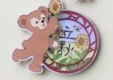 Shanghai Pin Trading Fun Day 2020 - Duffy - The Beginning of Autumn - SDR