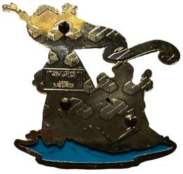 53192 - Artland - Tangled - I See The Light - Artland / ACME alternate image