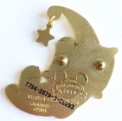 35787 - Midsummer's Nap Series - Mickey Mouse - Disney Store US alternate image