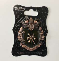 Society of Explorers and Adventurers Crest - Innovation - WDI