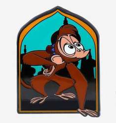Abu