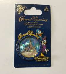 Grand Opening Disney Shanghai Resort - Donald and Daisy Bubble - SDR