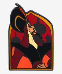 Jafar