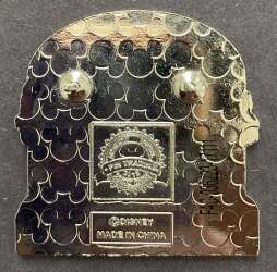 53339 - Four Park Icons Booster Set - Animal Kingdom - Pluto - Walt Disney World alternate image