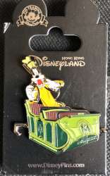 'Mystic Point - Goofy - HKDL'