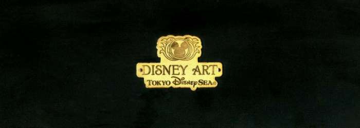 Masterpiece Framed Art - Boxed Pin Set - TDR