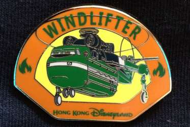 Windlifter