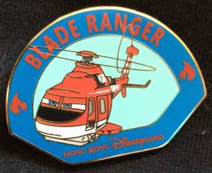 Blade Ranger