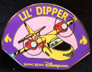 Lil' Dipper
