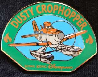 Dusty Crophopper ONLY