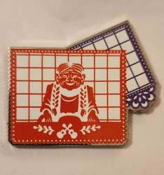 53443 - Coco Papel Picado Mystery Pin Set - Mama Coco alternate image