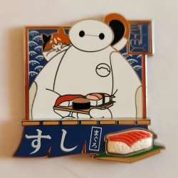 2022 One Family Pin Event - Family Dinner Collection - Baymax and Mochi&#039;s Sushi - WDW