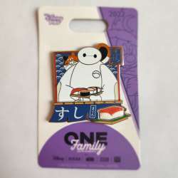 2022 One Family Pin Event - Family Dinner Collection - Baymax and Mochi&#039;s Sushi - WDW