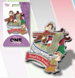 2022 One Family Pin Event - Family Dinner Collection - Chip and Dale&#039;s YangChun Noodles - WDW