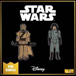Click to view the Tusken Raider and Imperial Death Star Technician details