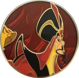 36210 - Artland - Villains Series - Jafar - Artland / ACME alternate image