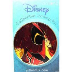 36210 - Artland - Villains Series - Jafar - Artland / ACME alternate image