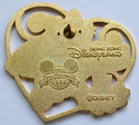 225 - The Aristocats - Marie and Perfume - Hong Kong Disneyland alternate image