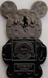 35895 - Vinylmation - Vinylmation Green alternate image