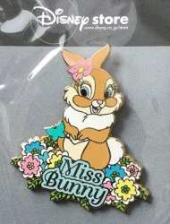 Miss Bunny