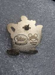 54399 - Beauty and the Beast - Mrs. Potts and Chip - Disney Store UK alternate image