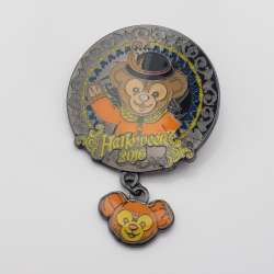Click to view the Duffy Dangle details