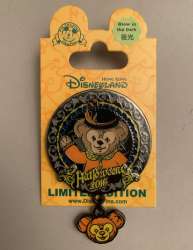 54448 - HKDL Halloween 2016 - Duffy Dangle - Hong Kong Disneyland alternate image