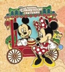 'Pin Trading Carnival 2020 - Food Cart Series - Mickey and Minnie - HKDL'