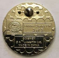 36799 - WDW Hidden Disney Series 2020: Star Wars Droids - K-2SO - Walt Disney World alternate image