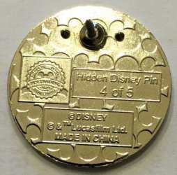 36800 - WDW Hidden Disney Series 2020: Star Wars Droids - Mouse Droid - Walt Disney World alternate image