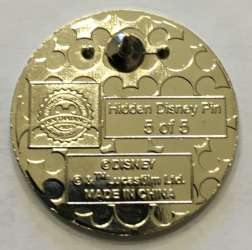 41601 - WDW Hidden Disney Series 2020: Star Wars Droids - R2Q5 - Walt Disney World alternate image