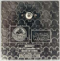 5486 - Star Wars: The Last Jedi Mystery Collection - Supreme Leader Snoke alternate image