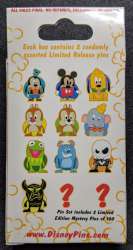 Vinylmation Mystery - Popcorns