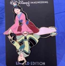 'Reflections Series - Mulan - WDI'