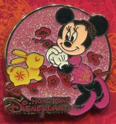 Year of the Rabbit - 2011 Boxed Set — Minnie ONLY - HKDL