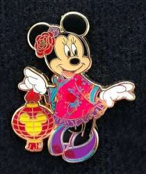 2020 Year of the Rat Pin Set - Minnie Mouse