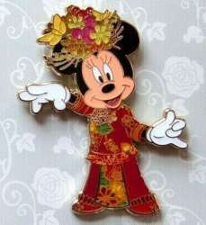 Chinese Minnie
