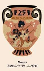 Hercules 25th Anniversary - Muses - DEC
