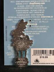 'Floating Down Main Street, USA Series - Daisy Duck - MLT'