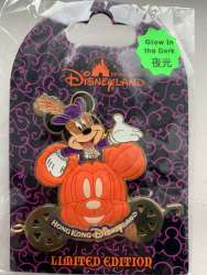 Halloween Pumpkin Car Series