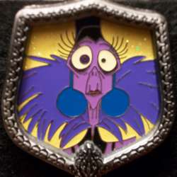 Yzma