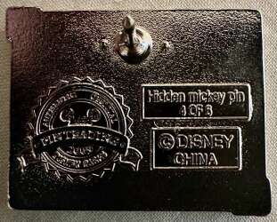 5570 - 2009 Hidden Mickey - World Snapshots - Pluto in Egypt - Disneyland Resort alternate image