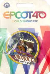 55760 - EPCOT 40th Anniversary - Morocco - Walt Disney World alternate image