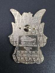 'Hercules aDorbs! Mystery Collection - Phil - WDI'